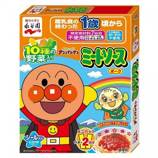 2024.6 Nagatanien Anpanman Baby Tomato Paste永谷园面包超人宝宝番茄肉酱即食盖浇料 2袋入 1year+ 50gx2