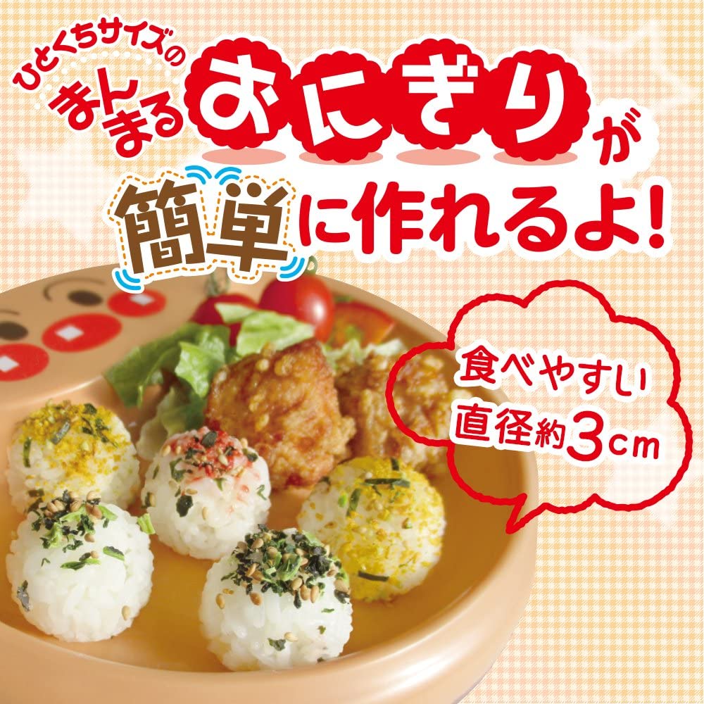 Anpanman Rice Ball Maker面包超人饭团摇摇乐
