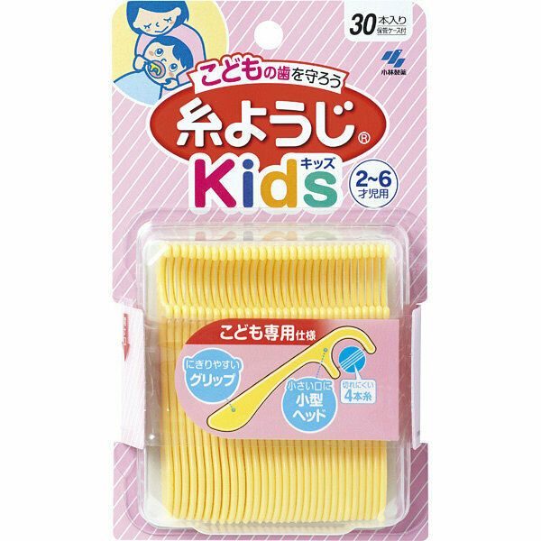 Kobayashi Kids Dental Floss小林制药宝宝牙线 2-6yrs 30pcs