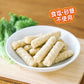 2025.9.30 Edison Mama Vegetable Rice Cracker/Edison Mama无添加宝宝蔬菜米条(可加水做米粥) 7mon+ 20g