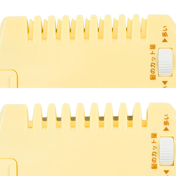 KAI Baby Hair Comb Shaper-Winnie the Pooh贝印维尼儿童自动理发梳