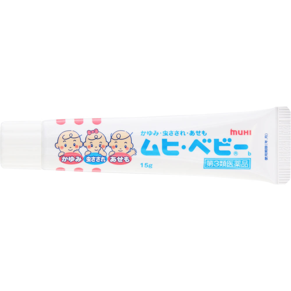 2025.6 Muhi Baby Care Cream池田模范堂无比滴宝宝止痒软膏 1month+ 15g