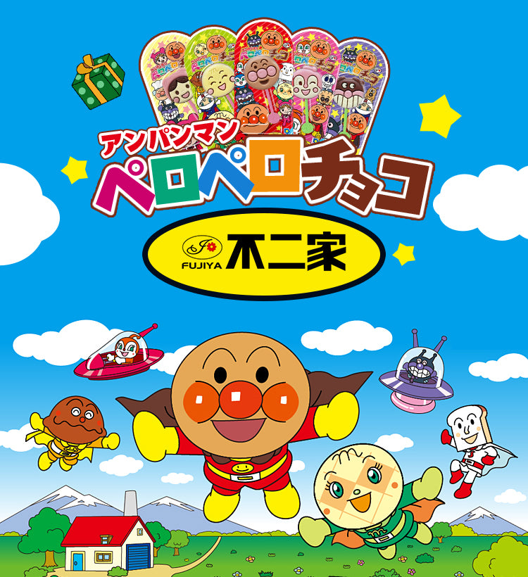 Fujiya Anpanman Chocolate Lollipop不二家面包超人巧克力棒棒糖12支装 12gx12pcs