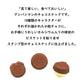 2024.1.31Fujiya Anpanman Baby Chocolate Biscuit不二家面包超人巧克力蘑菇力2盒 34gx2boxes