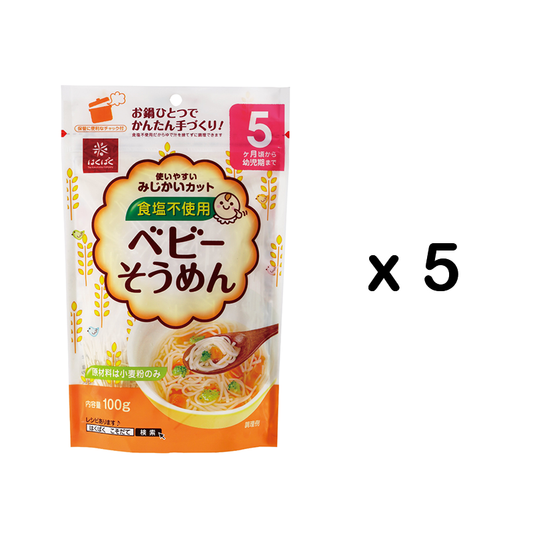 2027.3.16Hakubaku Baby Noodle Combo黄金大地无盐无添加宝宝碎碎面5袋组合 5月+ 100gx5bags