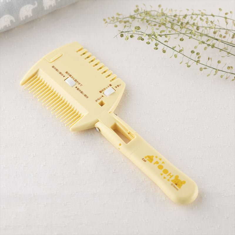 KAI Baby Hair Comb Shaper-Winnie the Pooh贝印维尼儿童自动理发梳