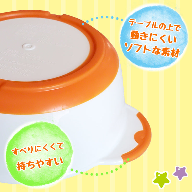Anpanman Kids Bowl面包超人双耳防滑辅食碗