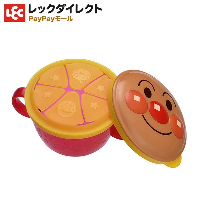 Anpanman Snack Bowl面包超人零食碗