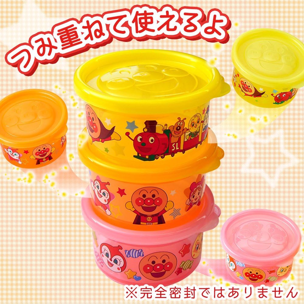 Anpanman Snack Storage Boxes Combo面包超人可组合零食分装盒