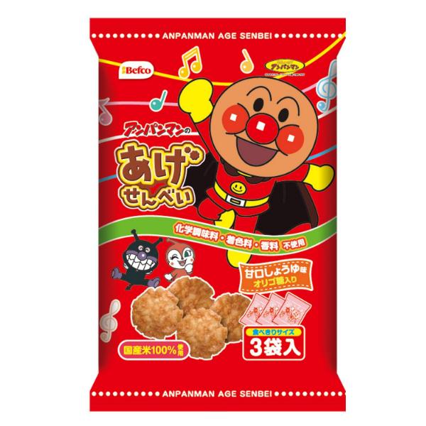 Befco Anpanman Senbei Rice Cracker栗山米果面包超人小小酥 57g