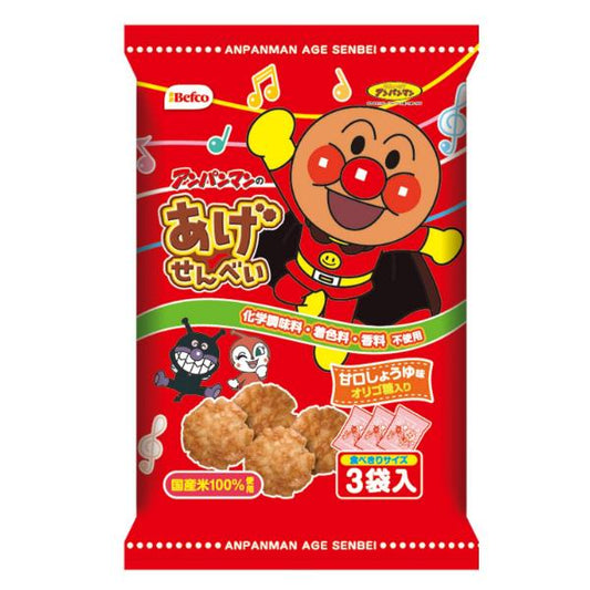 Befco Anpanman Senbei Rice Cracker栗山米果面包超人小小酥 57g