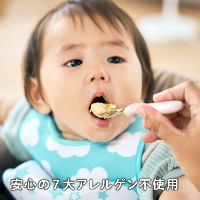 2025.7.31Edison Mama 8 Vegetables and Soybean Powder/Edison Mama高铁高钙高蛋白八种蔬菜北海道大豆粉 5month+ 50g