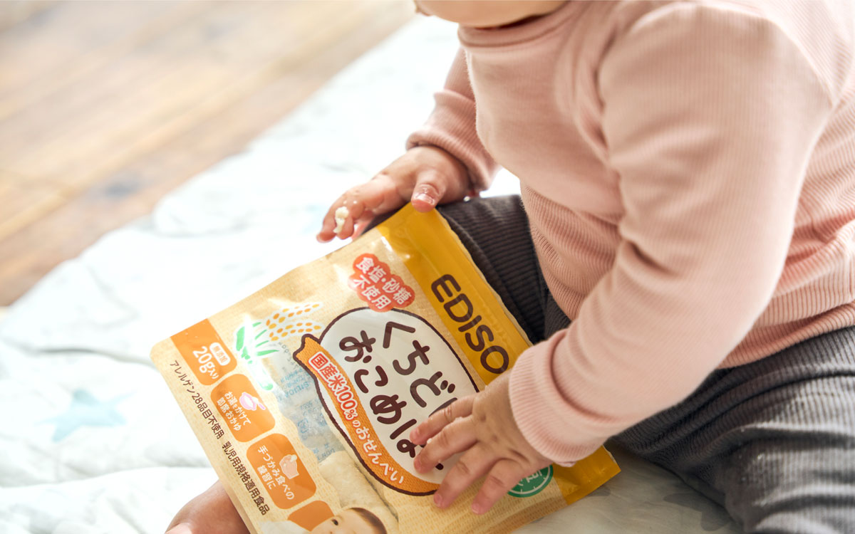 2024.10.31 Edison Mama Rice Cracker/Edison Mama无添加宝宝纯米条(可加水做米粥) 7mon+ 20g