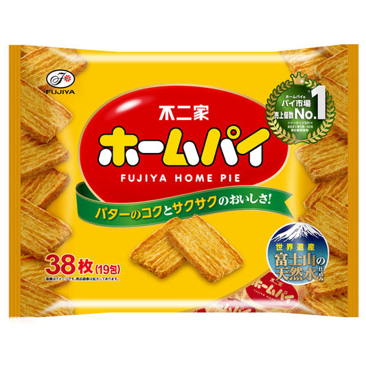 Fujiya Home Pie Snack不二家千层酥 700层起酥日销第一位！ 38pcs