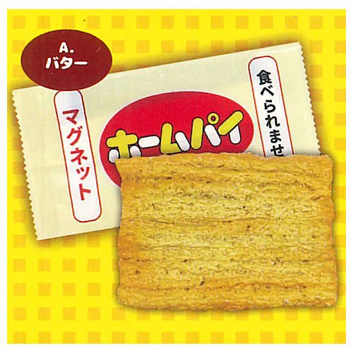 Fujiya Home Pie Snack不二家千层酥 700层起酥日销第一位! 38pcs