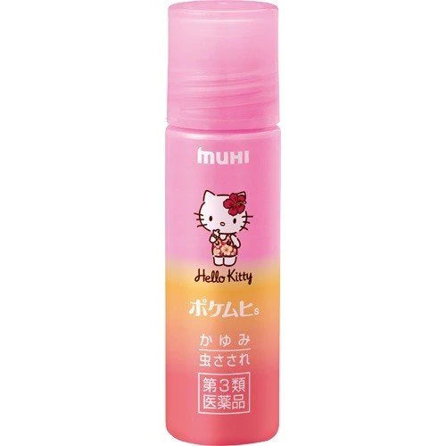 2026.6 Muhi Hello Kitty Anti-itchy Liquid池田模范堂宝宝止痒无比滴Hello Kitty便携装 3month+ 15ml