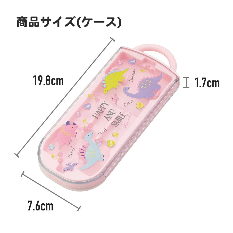 Skater Antibacterial Lunch Box and Trio Set Combo-Disney Dumbo/Skater抗菌银离子便当饭盒&餐具三件套组合-迪士尼小飞象