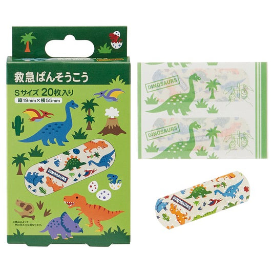 Skater First-aid Adhesive Bandage-DINOSAURS/Skater儿童卡通创可贴-小恐龙 (19 x 55mm) 20 Sheets