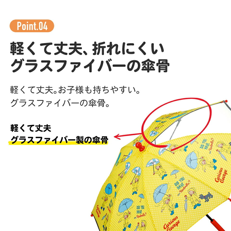 Skater Kids Umbrella-PRINCESS/Skater儿童晴雨伞-迪士尼公主 35cm