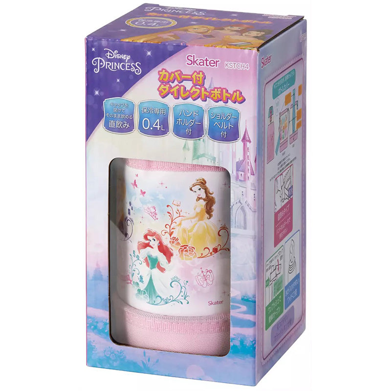 Skater Stainless Steel Water Bottle with Cover-PRINCESS/Skater不锈钢直饮保温水壶-迪士尼公主 400ml