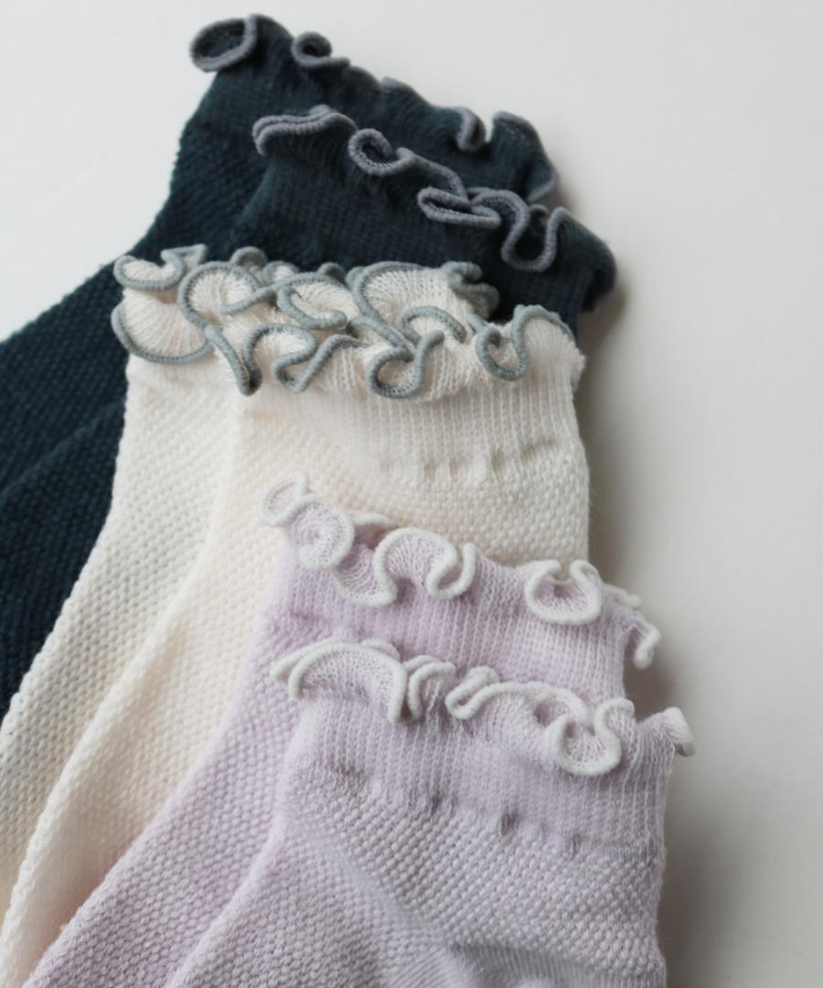 Stample Girly Mesh Short Socks 3Pairs/Stample花漾蕾丝短袜 3双装 13-21cm 1-9yrs