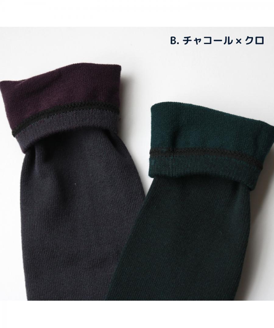 Stample Inner Cotton Knee High Socks Charcoal&Black/Stample经典过膝儿童长筒袜 灰色&黑色 16-18cm 4-6yrs
