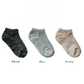 Stample Standard Heather Ankle Socks-Black&Gray&Beige/Stample细绵脚踝袜 黑色&灰色&米色 16-25cm 4yrs-Adult