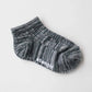 Stample Standard Heather Ankle Socks-Black&Gray&Beige/Stample细绵脚踝袜 黑色&灰色&米色 16-25cm 4yrs-Adult