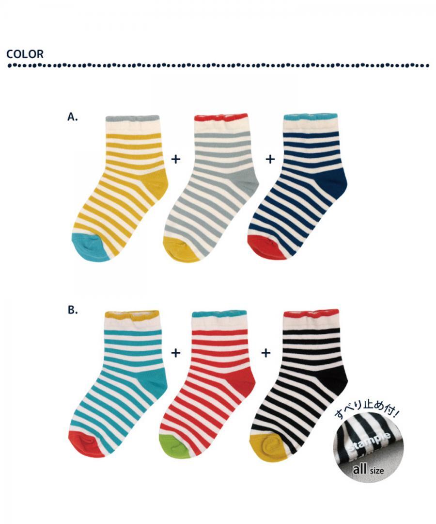Stample Sunny Border Short Socks ColorA/Stample晴空万里儿童短袜 A款色 13-21cm 1-9yrs