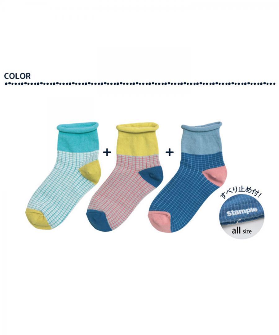 Stample Waffle Style Short Socks 3Pairs/Stample瓦夫格萌萌儿童短袜 3双装 13-21cm 1-9yrs