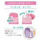 Thermos Kids Vacuum Insulated Straw Bottle-Pink Donuts膳魔师真空吸管儿童保温杯-粉色甜甜圈 400ml