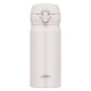 Thermos Stainless Steel Vacuum Insulated Bottle-Ash White膳魔师真空保温杯最新色系列 2700万销量冠军-烬白 350ml