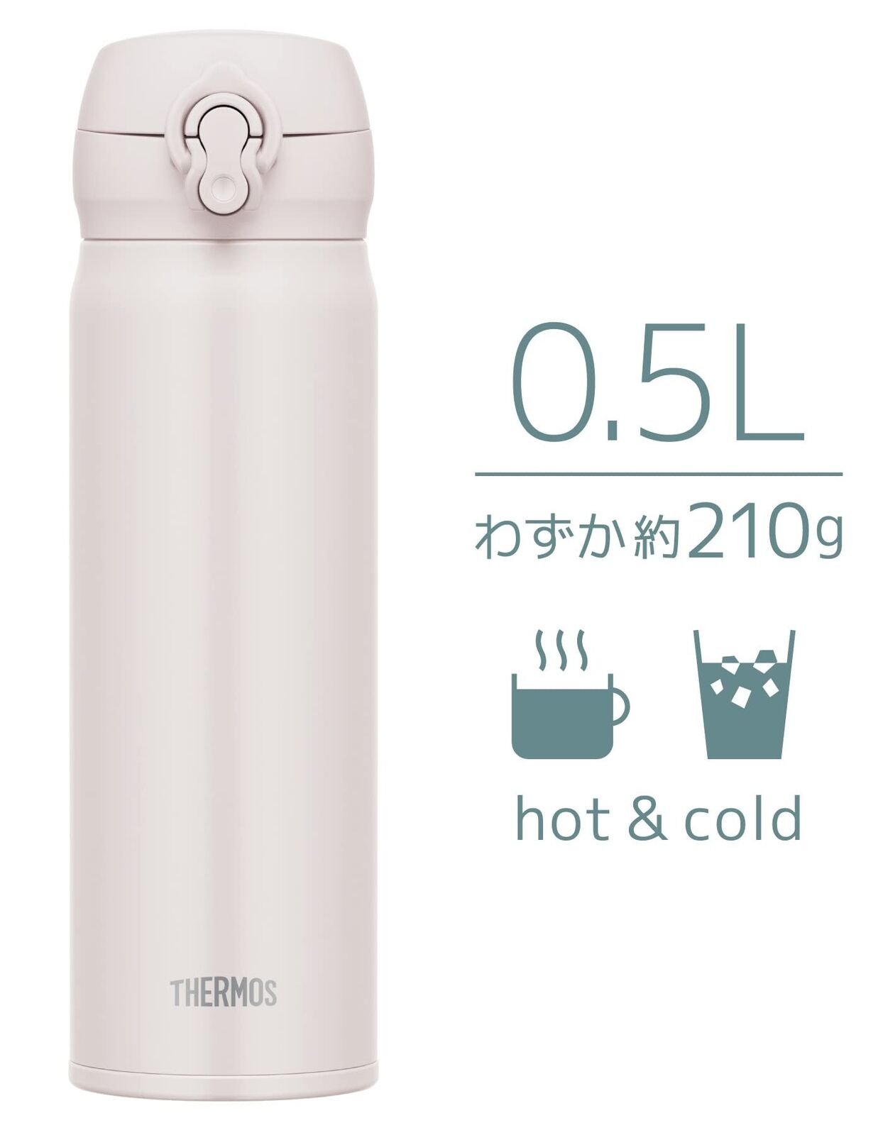 Thermos Stainless Steel Vacuum Insulated Bottle-Ash White膳魔师真空保温杯最新色系列 2700万销量冠军-烬白 500ml