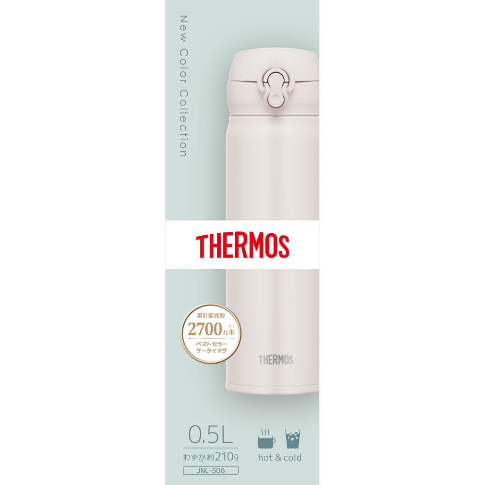 Thermos Stainless Steel Vacuum Insulated Bottle-Ash White膳魔师真空保温杯最新色系列 2700万销量冠军-烬白 500ml
