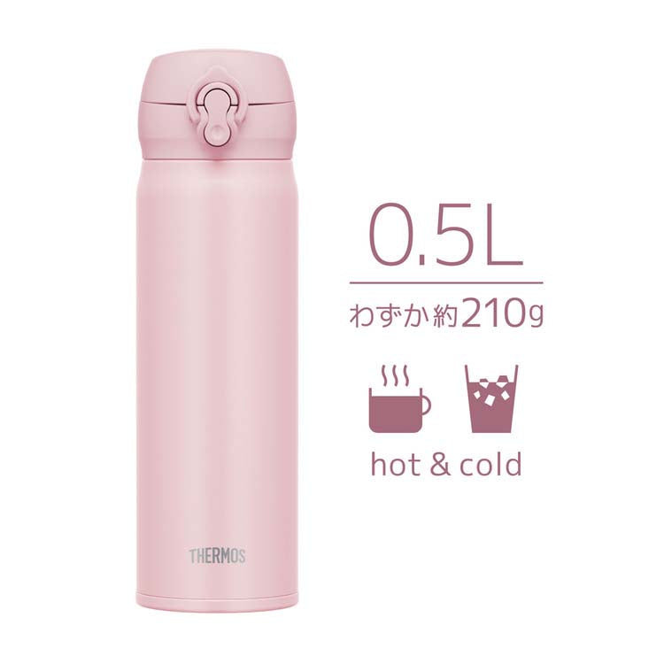 Thermos Stainless Steel Vacuum Insulated Bottle-Mauve Pink膳魔师真空保温杯最新色系列 2700万销量冠军-薄暮粉 500ml