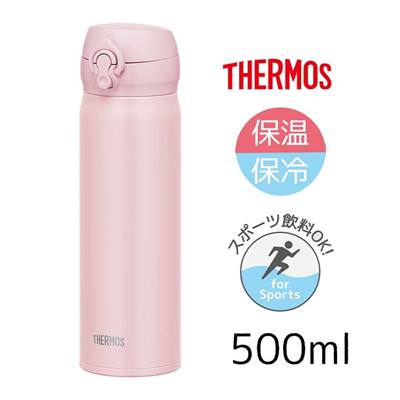 Thermos Stainless Steel Vacuum Insulated Bottle-Mauve Pink膳魔师真空保温杯最新色系列 2700万销量冠军-薄暮粉 500ml