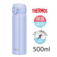 Thermos Stainless Steel Vacuum Insulated Bottle-Pearl Blue膳魔师真空保温杯最新色系列 2700万销量冠军-珍珠蓝 500ml