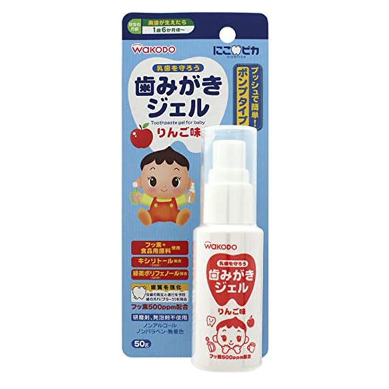 Wakodo Fluoride Toothpaste Apple 和光堂含氟儿童牙膏 苹果味 18 month+ 50g