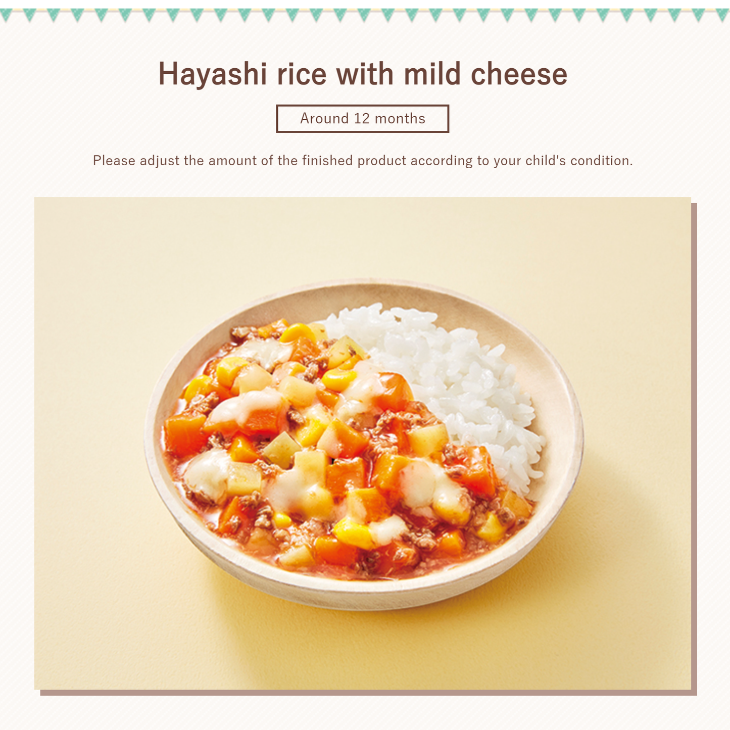 2023.9.30 Wakodo Ready-to-Eat Meal 和光堂即食盖浇料  和光堂即食盖浇料牛肉胡萝卜土豆玉米 12月+ 100g