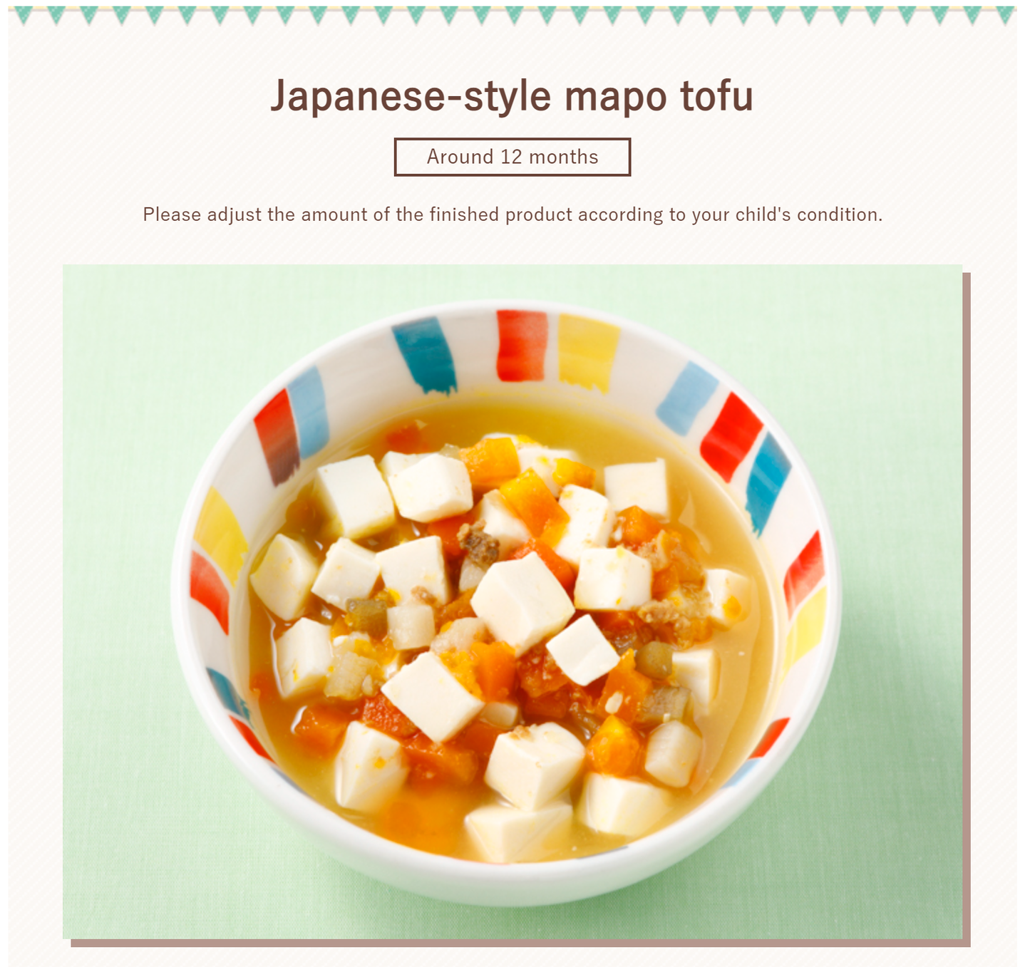 Wakodo Ready-to-Eat Meal 和光堂即食盖浇料  鸡肝猪肉胡萝卜土豆牛蒡洋葱 9月+ 80g