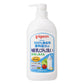 Pigeon Bottle Vegetable Washing Detergent 贝亲果蔬奶瓶清洗剂 800ml