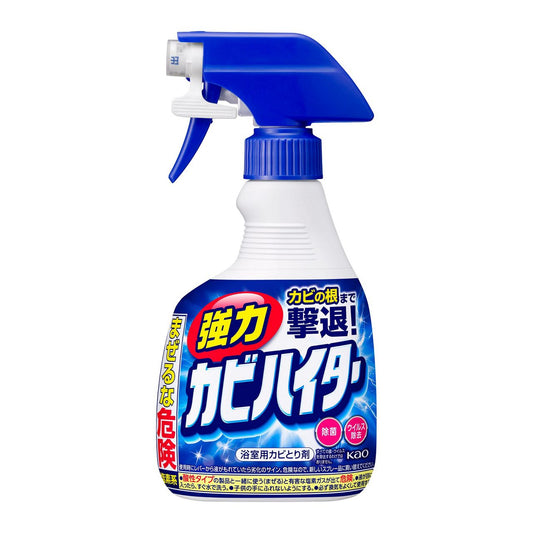 Kao Super Stain & Mold Removal Spray花王强力去霉去渍除菌浴室清洁喷雾 400ml