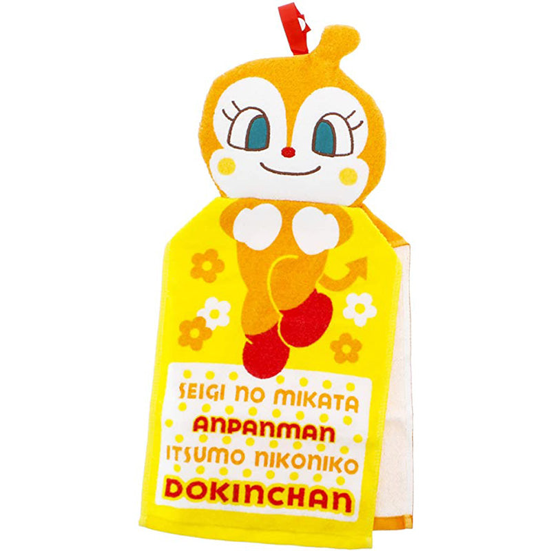 Anpanman Hand Face Towel 超人气!面包超人擦手擦脸巾