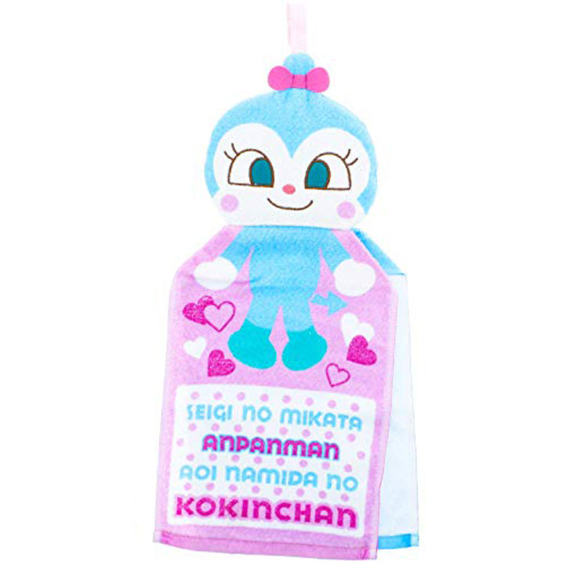 Anpanman Hand Face Towel 超人气!面包超人擦手擦脸巾