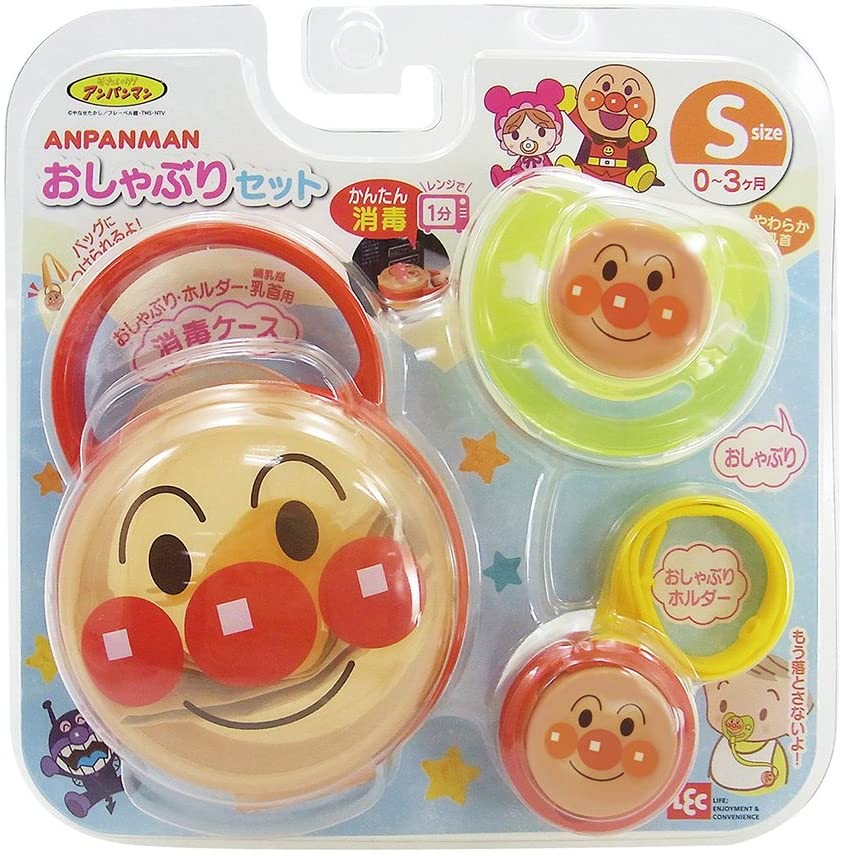 Anpanman Pacifier Set 超人气!宝宝最爱 面包超人安抚奶嘴套盒S 0-12月