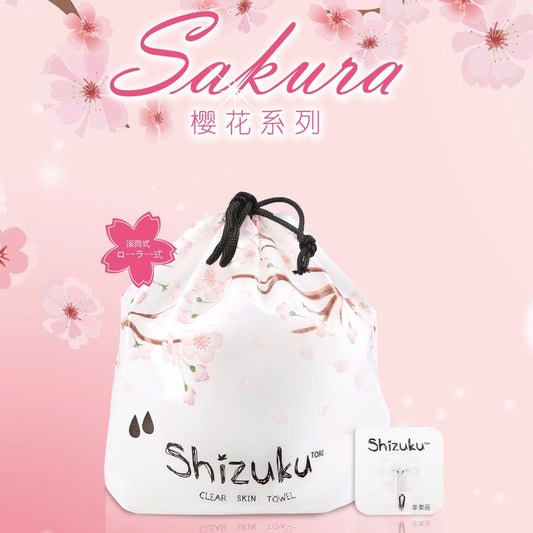 Shizuku Disposable Super-soft Cotton Towel Shizuku干湿两用棉柔巾 卷纸装 60pcs
