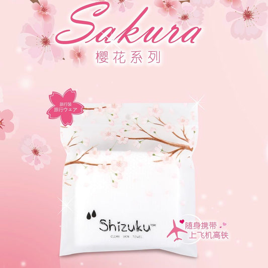 Shizuku Disposable Super-soft Cotton Towel Shizuku干湿两用棉柔巾 便携装 10pcs