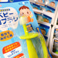 Wakodo Super Soft 360° Training Toothbrush 和光堂360度极细刷毛宝宝训练牙刷 12 month+