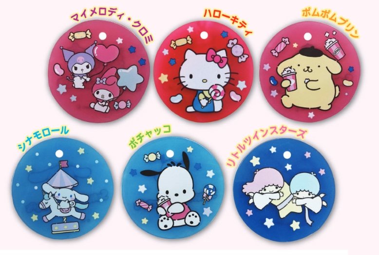 BANDAI Sanrio Bath Ball-Charm 万代三丽鸥美肌入浴球 可变色挂坠