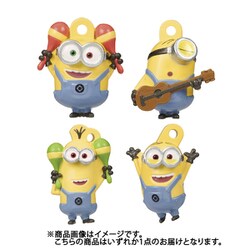 BANDAI Minions Bath Ball-Happy Concert 万代小黄人玩偶美肌入浴球 快乐音乐会